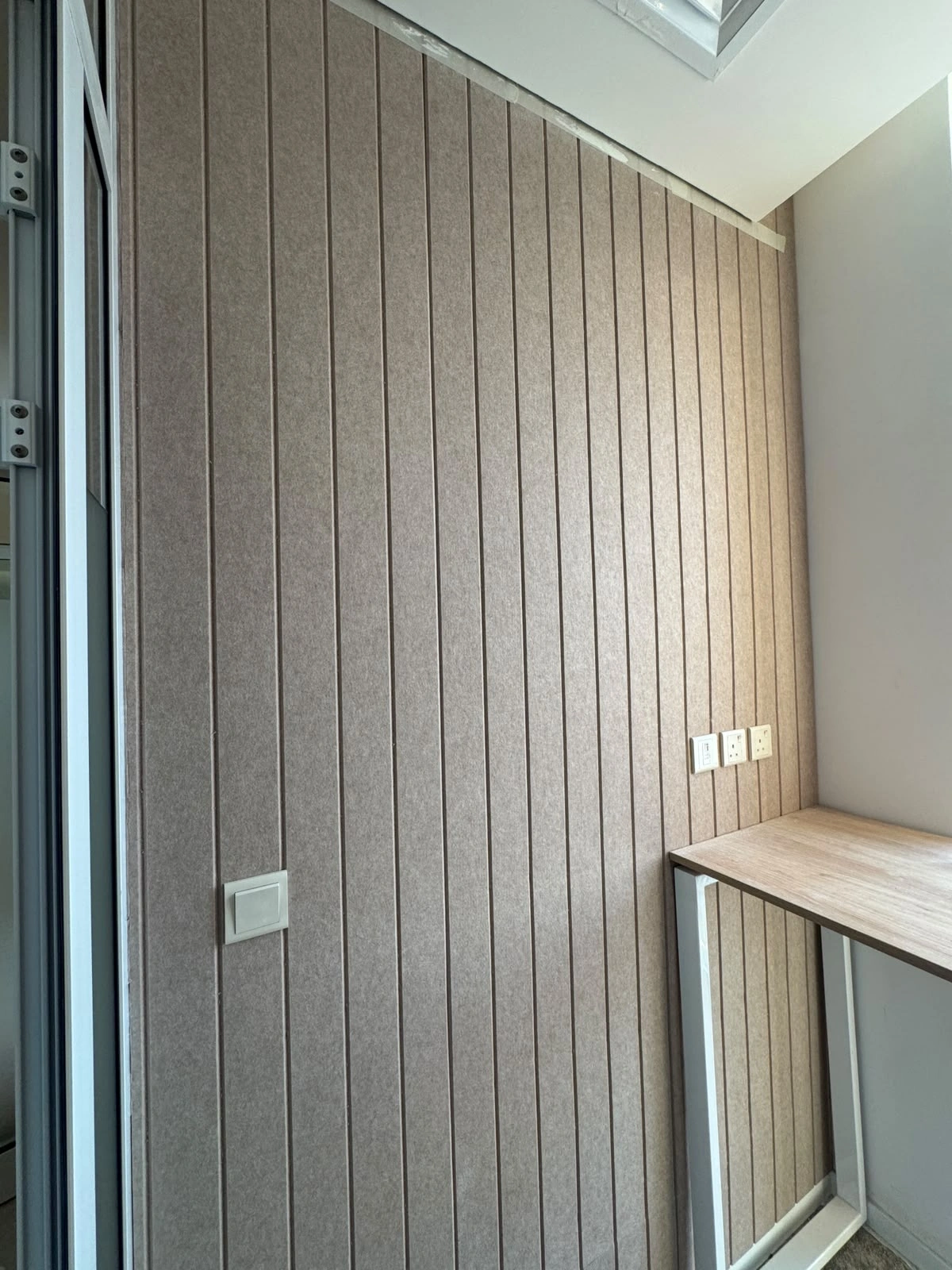 EZ Bank Riyadh — install shot 2