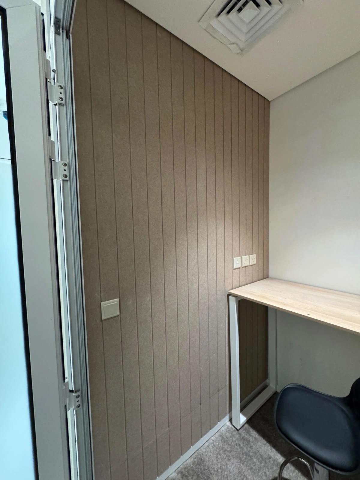 EZ Bank Riyadh — install shot 3